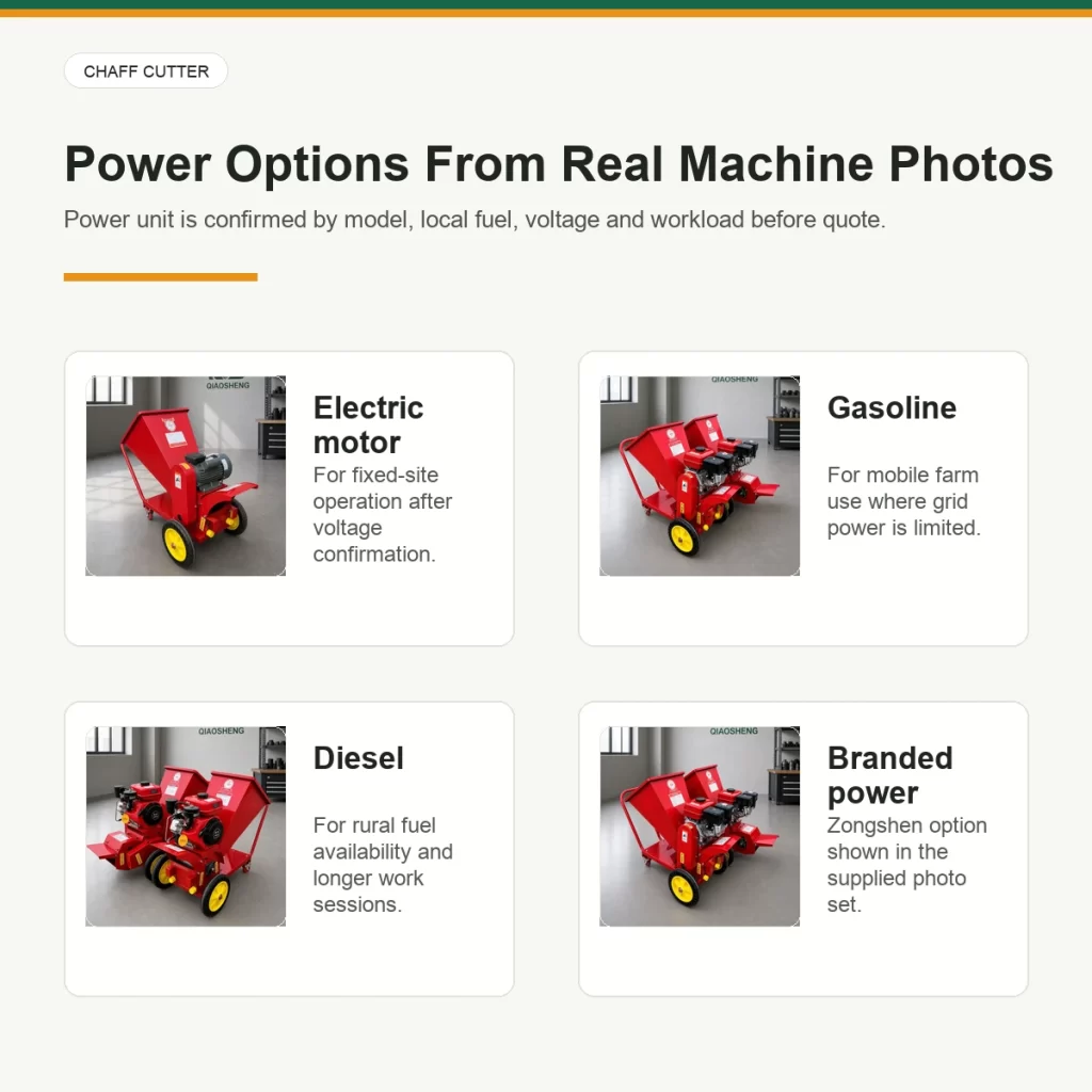ai small chaff rubbing cutter chaff cutter power options proof