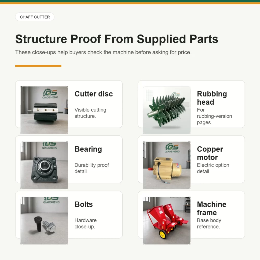 ai small chaff rubbing cutter chaff cutter structure proof grid