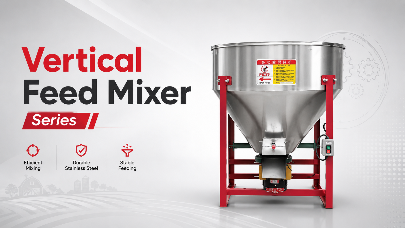 Vertical Feed Mixer