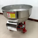 Flat Bottom Feed Mixer Discharge Chute