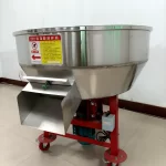 Flat Bottom Feed Mixer Rear Structure