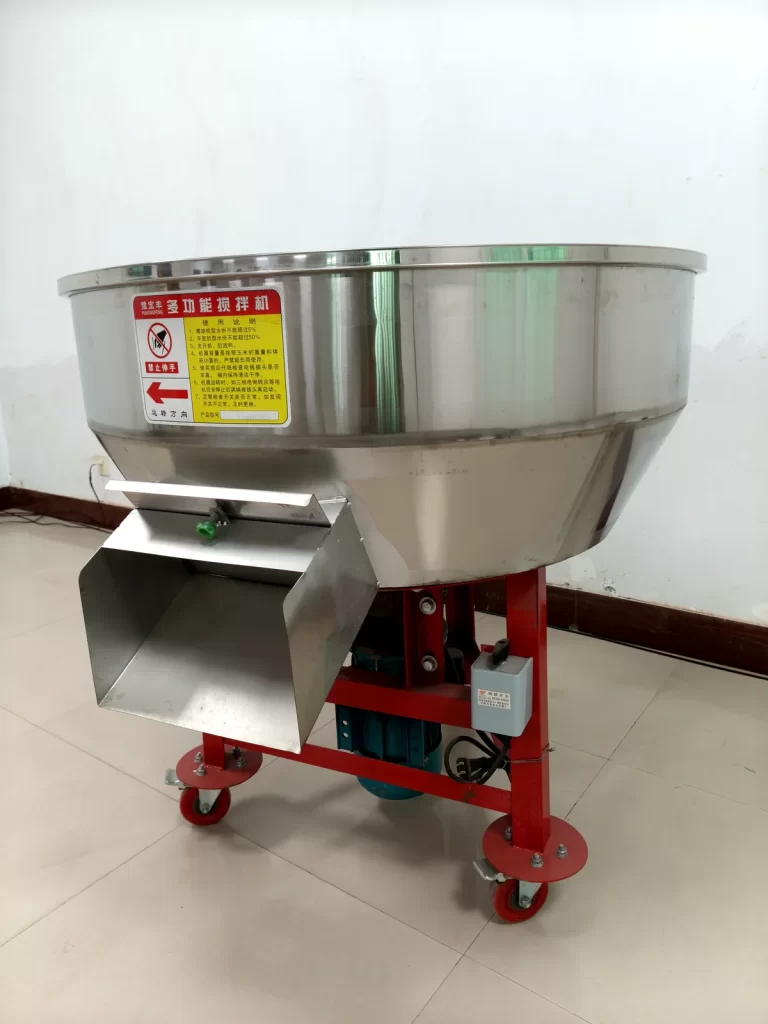 Flat Bottom Feed Mixer Rear Structure